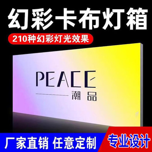 ��������V���Ʊ�����led����������wܛĤ���L�������ƏV�����