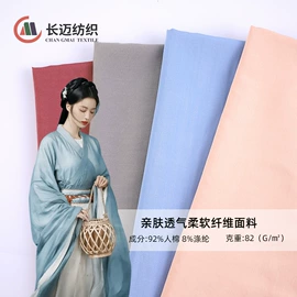 色织、提花布;化纤类混纺;交织类