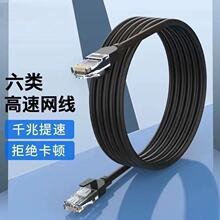 ǧ�׾W����ˮ���^�W�����ø�����X��������ξW�j��