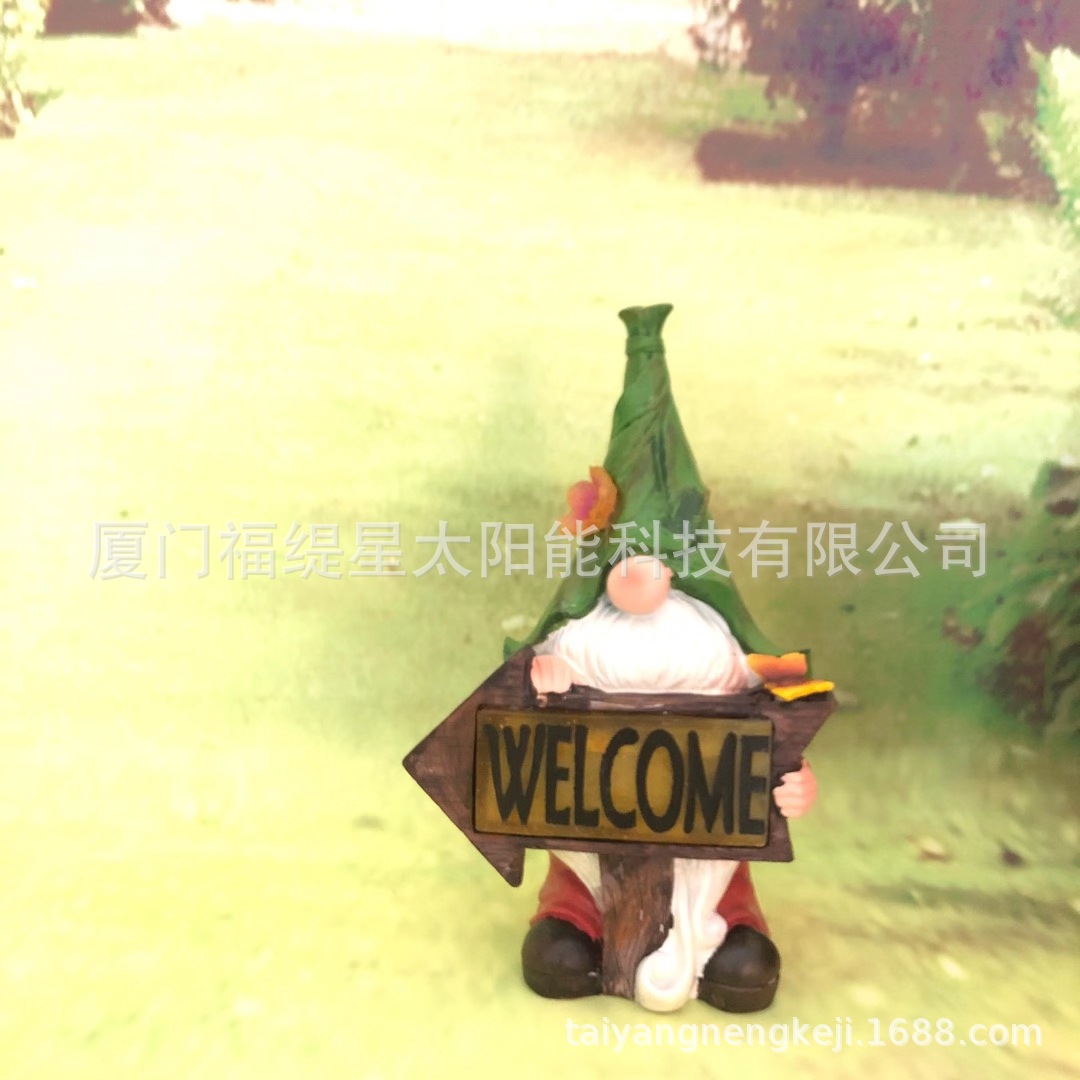 微信图片_20210712141235