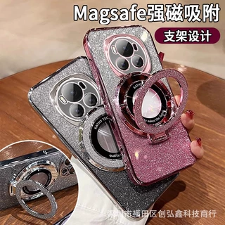 适用荣耀magic7手机壳散粉电镀magic3Pro软壳立体支架防摔保护套