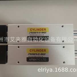 台湾长拓气缸JB32*10,JB32*25气缸种类名称与图片