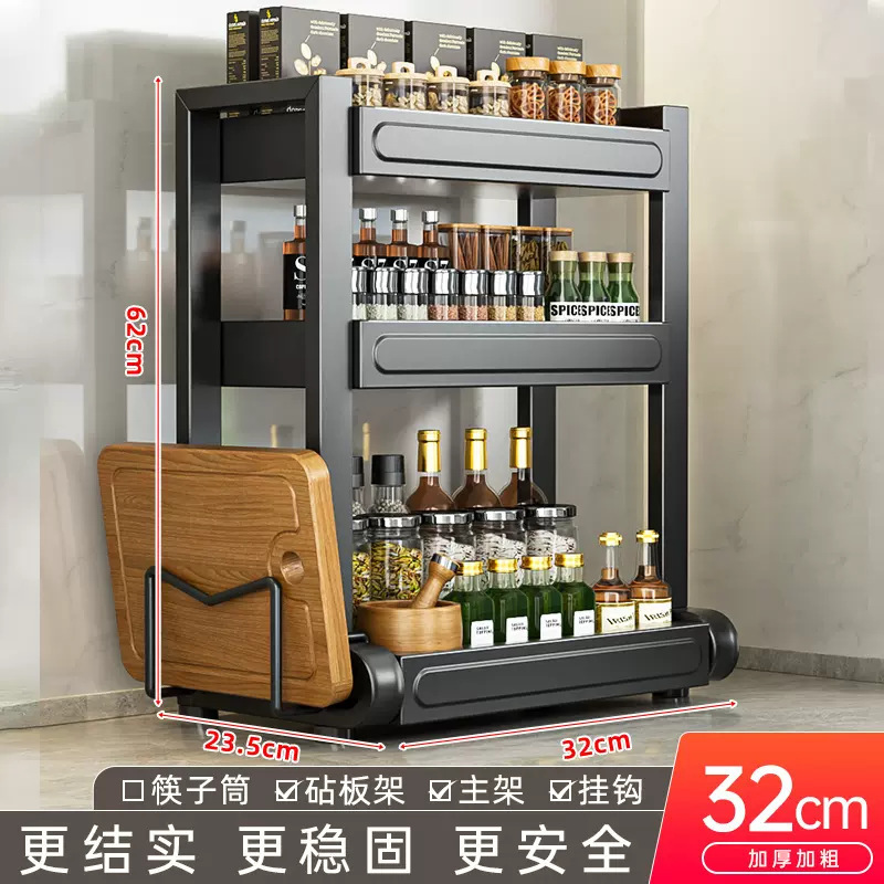 新しいキッチン多機能調味料ボトル収納ラック、箸とナイフホルダー、家庭用カウンター多層収納ラック、シンプル|undefined