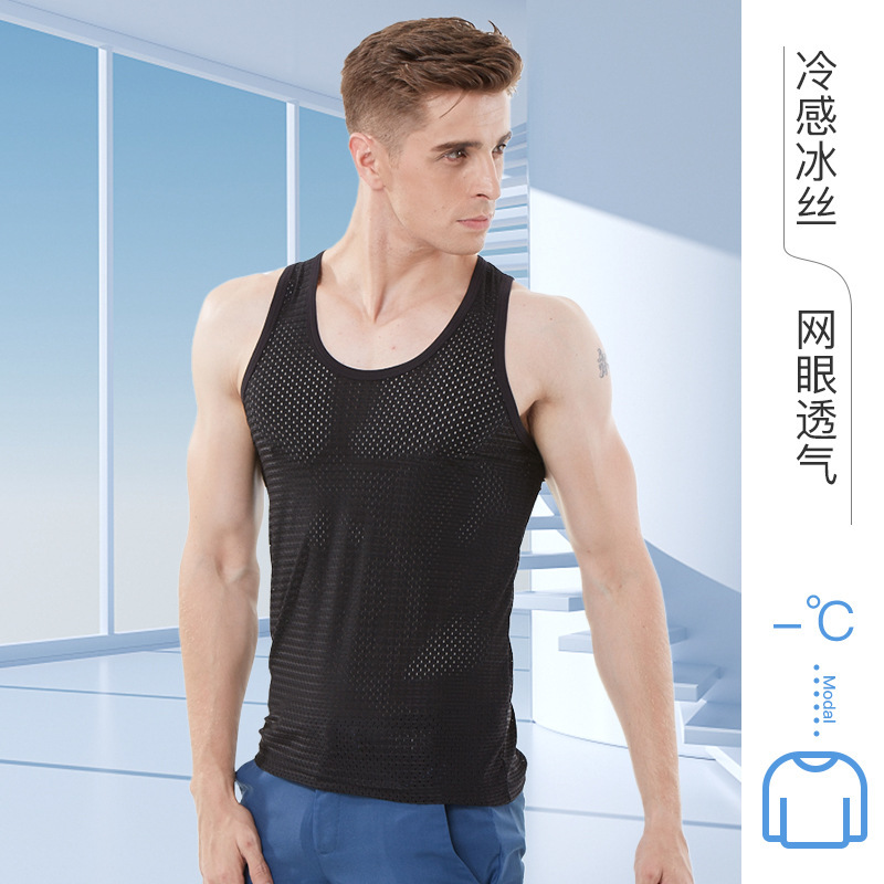 Ice Silk Vest Men's Summer Thin Outer Wear Fitness Wide Shoulder Mesh Sports Waistcoat Loose Quick-drying Sleeveless T-shirt Ice Silk Vest Men's Summer Thin Outer Wear Fitness Wide Shoulder Mesh Sports Waistcoat Loose Quick-drying Sleeveless T-shirt