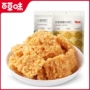 百草味办公室膨化110g锅巴