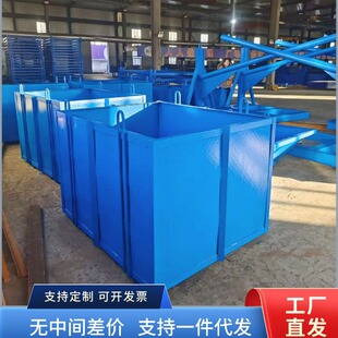 䓽�U�ϳ��ƄӽM�bʽ䓽�U�� ���B���ؿۼ��؏U�ϳ�