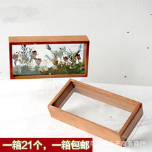 ?�F؛��ľ���w��ľ�п�����p�沣���ɻ�������diy���ֲ�ﮋ��