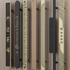 ヴィラドア彫刻ハンドル中国ブロンズハンドル高級ホテルクラブハンドルメーカーサポート非標準生産
