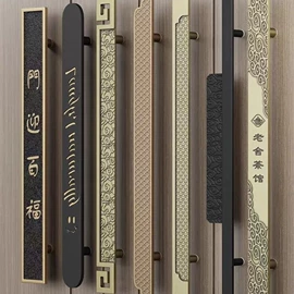 拉手;家具拉手;楼梯及配件