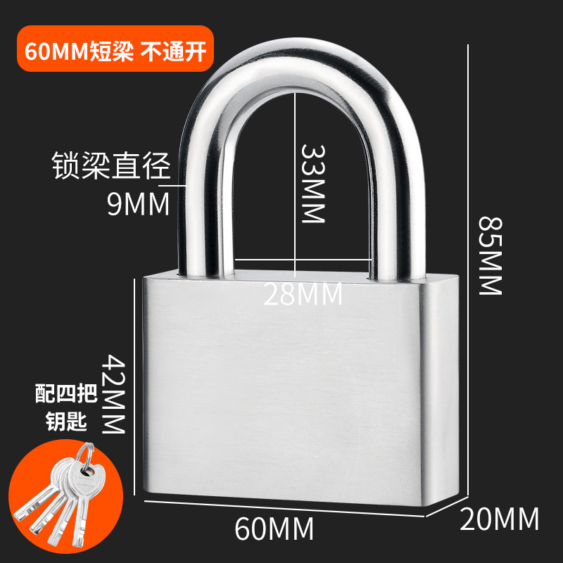 304ステンレス製のロック屋外ロックヘッド防水防錆独立ロック倉庫のドアロック防止ロック|undefined