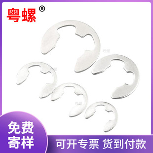 �_�ړ�ȦE�Ϳ���GB896���hC�Ϳ��h��Ȧ��ȦE���S��E�Ϳ��ɿۉ|Ƭ