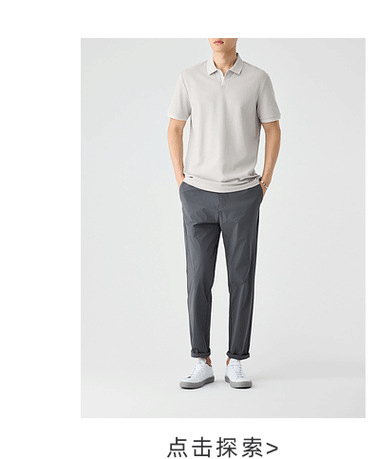 Áo polo nam Sorona Cool kháng khuẩn tay ngắn phối màu — Màu xanh lục nhạt chi tiết 11