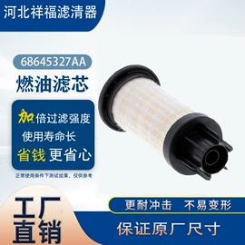 空气滤清器;机油滤清器;柴油滤清器