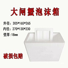 ꖳκ�̫��ֻ�b��ĭ����ĭ����lз20���f���ӂ�8����