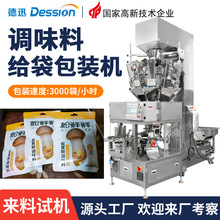 �A�ƴ��{ζ���w�����b�C ȫ�Ԅ������r�u��ζ�����b�C�Q���b���C