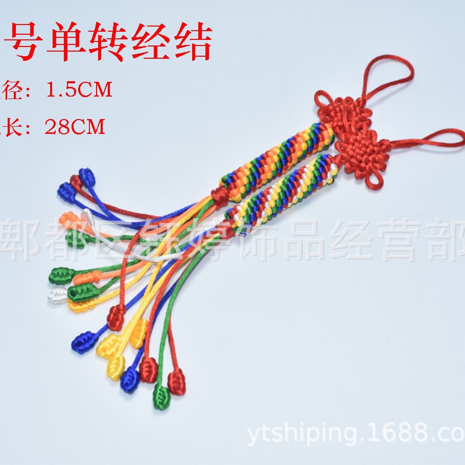 No.5 (단일) 양도