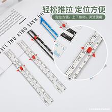 �ֹ�ƴ���߿p�x��߅�߼��^��߅�߶�λ���~��߅��ƽ�о� DIY����