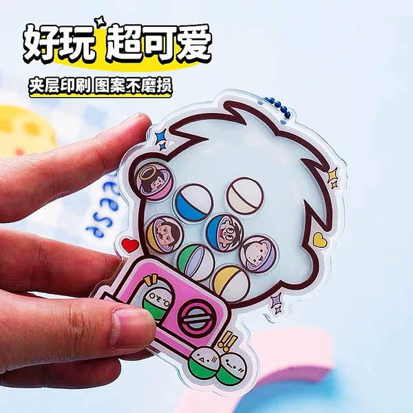Acrylic Shake Toy Standee Cartoon Star Anime Photo Integrated Stress Relief Toy Keychain # key