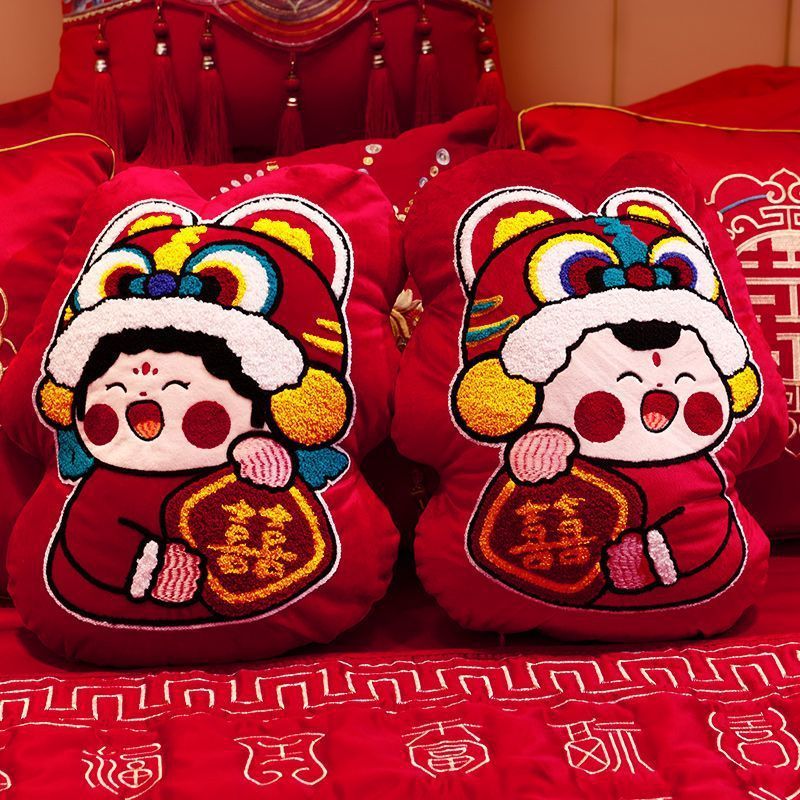 压床娃娃一对结婚喜字抱枕婚礼婚房布置公仔新婚礼物摆件婚庆用品|undefined
