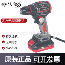 �F��21V��荳���С����늳ش�Ť���������әC늄��ݵ�