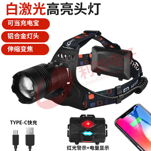 �羳�¿�׼����X�Ͻ���⏊���^��TYPE-C�����s�{���^��ʽ�^��