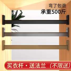 衣柜方型衣通杆衣橱侧装顶装法兰衣杆静音加厚灰色挂衣杆3m整根