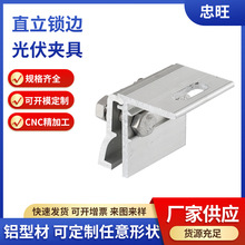 ֱ���i߅����A������Դ��������̫����O��̶��M��