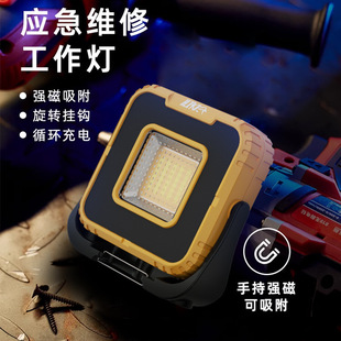�羳؛Դ����I������led¶�I��COB��Դ�S�޹��������{��֧�ܴ���