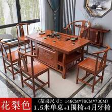 ��ľ�����νM�Ͽ͏d�̨�����k����̨����ˮ�����ݲ���һ�wһ����