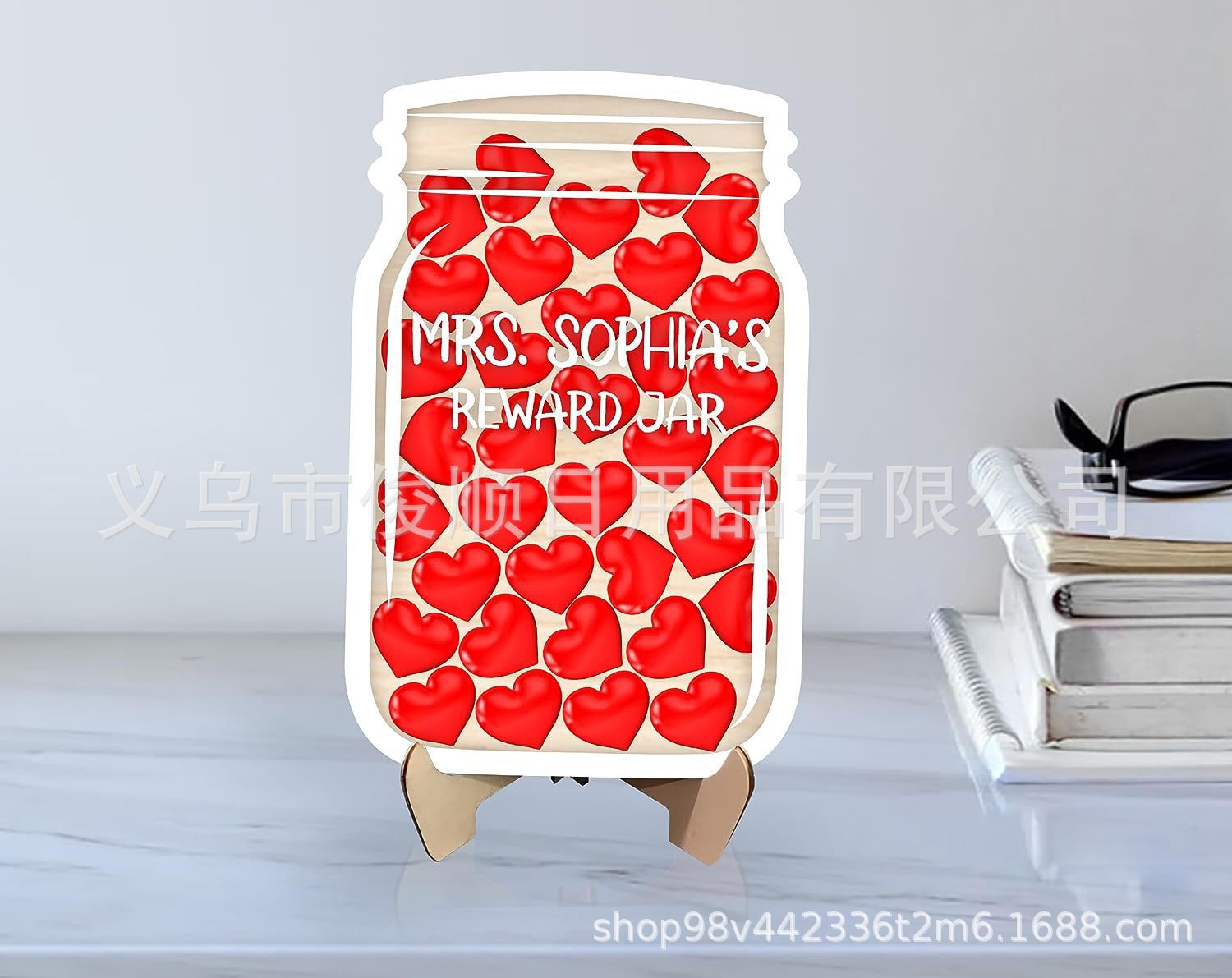 爱心（亚克力不带文字）