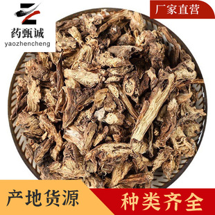 ���^����ș�ľ��x�Ƀ��o�s�|�oѬ����^���κβ�Դ�^���S����r��