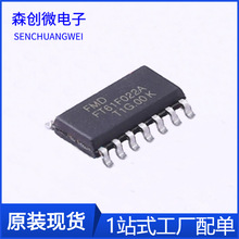 FT61F022A-RB ��ƬSOP14  FMD��Ƭ����¼ ԭװȫ���ֻ� FT61F022A