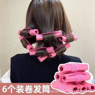 ˯�߻�����ճ�����lͲ���d���l�����n���в����l���l����