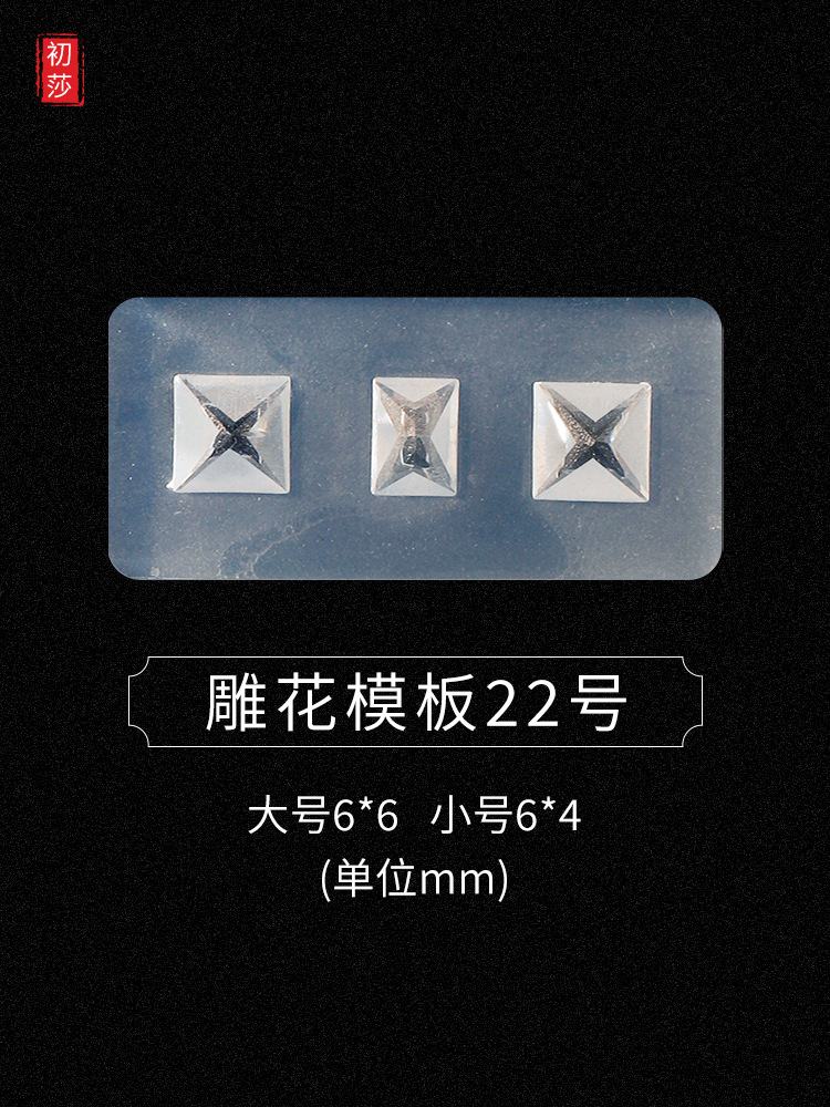 Nueva joyería de uñas epoxi molde arco amor oso 3D modelado tridimensional herramienta abrasiva Plantilla de silicona 1-24