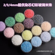 2/3/4mm�����ò�Ⱦо�������� DIY�Ʒ��朴��� ���L�l��ϬF؛