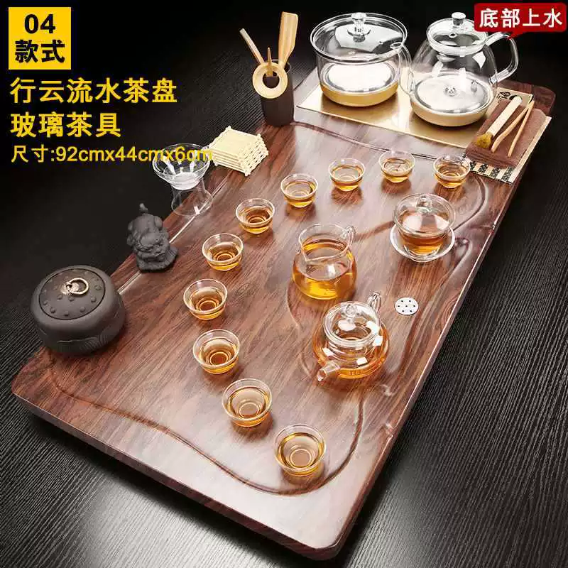 Automatic glass teapot, tea set for home use, fully automatic, simple and elegant design