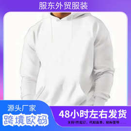 男士的女士的纯色连帽毛衣，男士的温暖的毛衣，时尚的街头服装宽