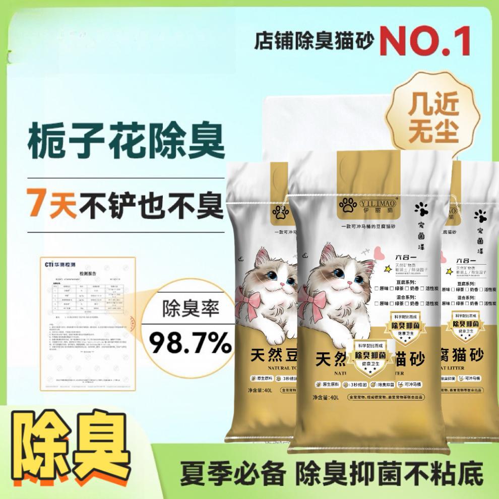 3d4a5aab-43a1-4da9-8154-3270706349f3.png