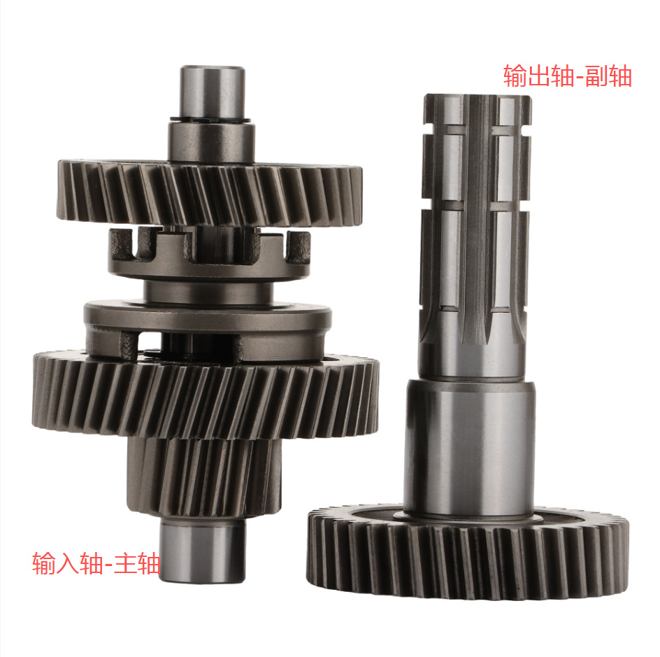 17t Motorcycle Engine Gearbox Transmission Shaft Gear Outer Case Main and Auxiliary Shaft Au Atv200 Atv 200
