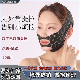 �p�ӼӉ�vĘ�������� �o������ ҧ��Ę����������y�����ҹ����