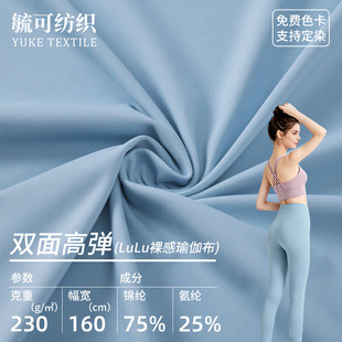 230g�\��lulu����p��ߏ��٤���ϕr���٤�����Ϸ��b�o�����l