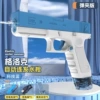 Automatic glock, magazine, science and technology, fully automatic