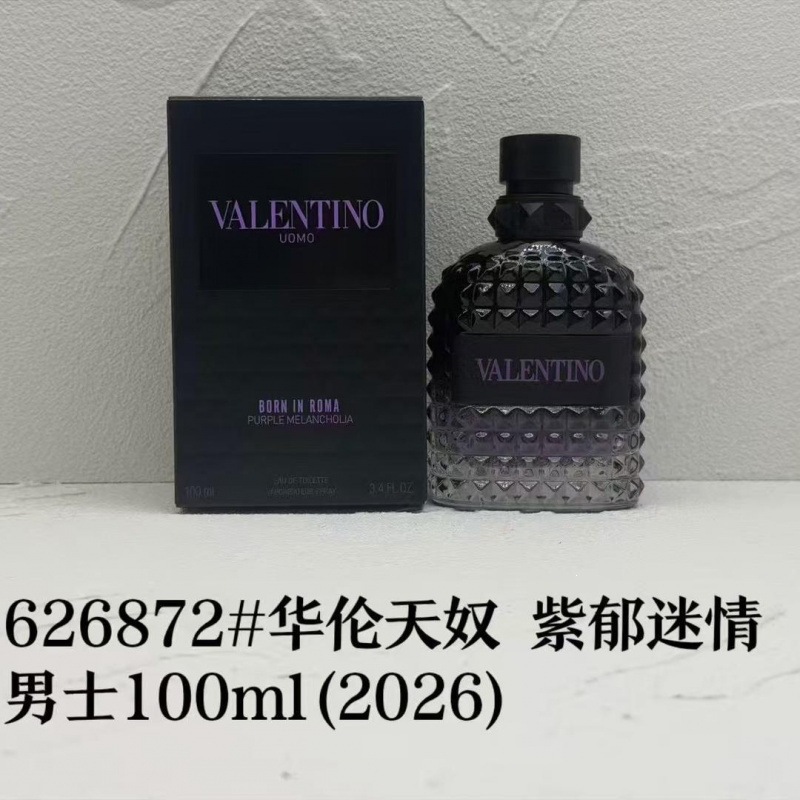 Perfume azul de marca, encuentro verdadero, desierto, ébano, amor, pecado, amor, hombre, Napoleón, cariño 100ML image 186