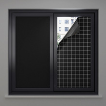 遮光窗户纸窗户贴膜隔热防晒玻璃纸贴纸防窥视遮阳黑色不透光窗贴