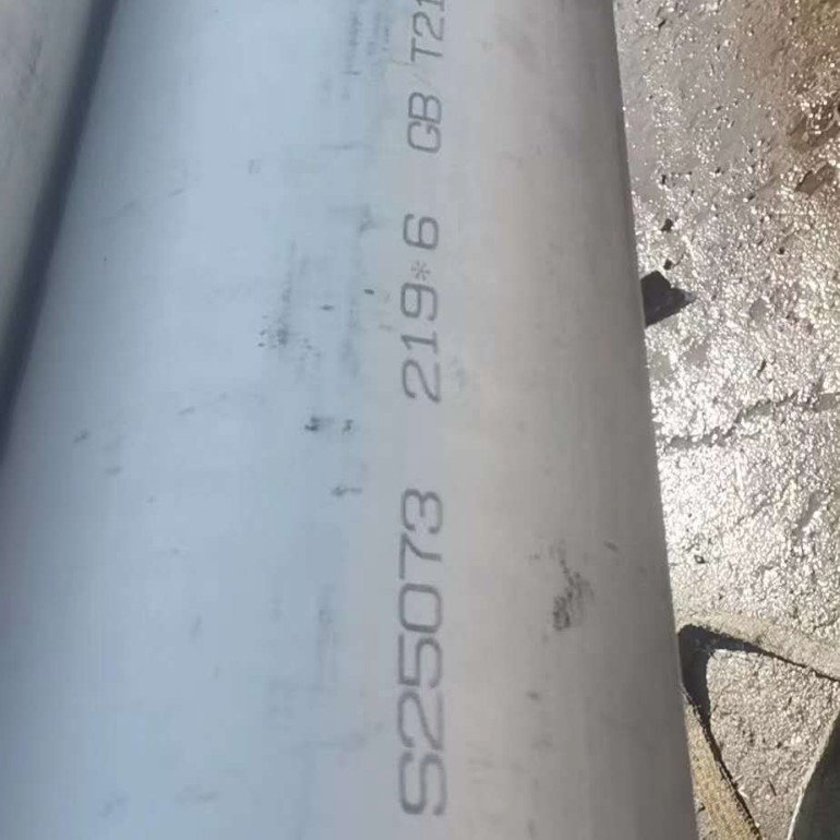 德标1.4410 2507 双相钢管2507超级双相不锈钢管 S32750不锈钢管