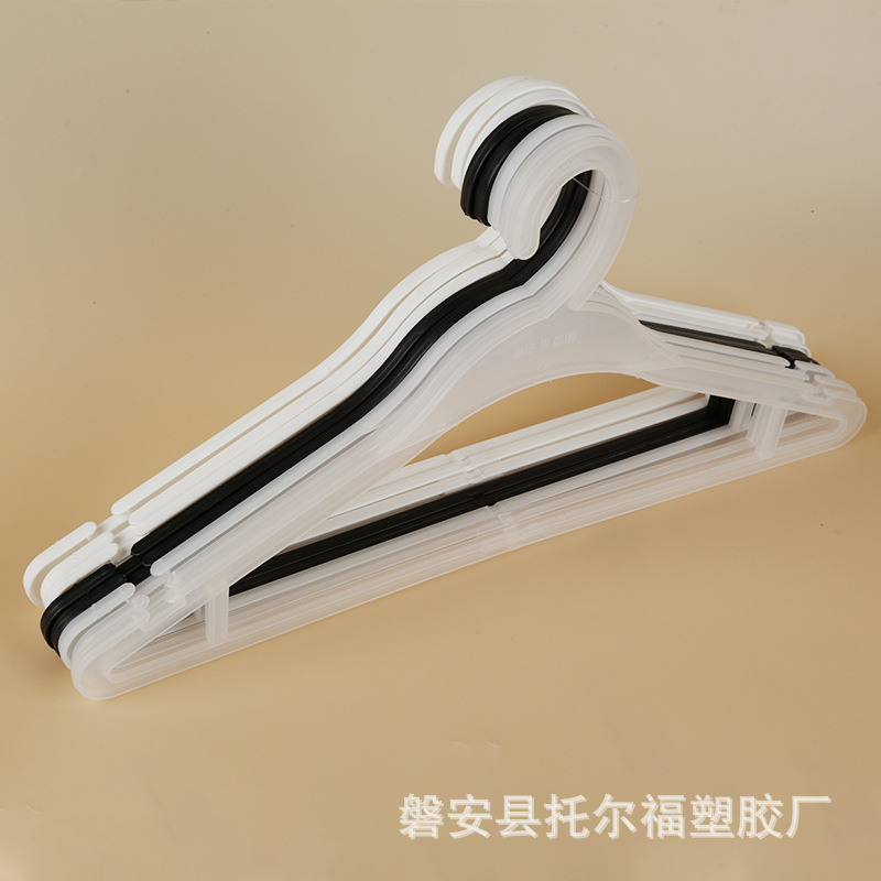 투명한
