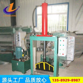 硫化机;混炼机;切胶机