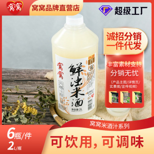 Դ�^�S������C�C�����׾�2L�l�������¶�ͶȰ��]һ�����lԭ�