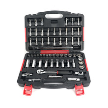 力易得（ENDURA）便携式组合工具58件10mm系列套筒组套 E1228