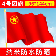 F2̖3̖4̖5̖ü{׷ˮˮЇFF